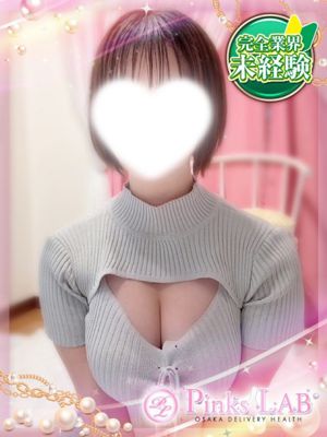 카즈하