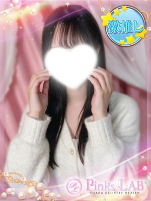 네네