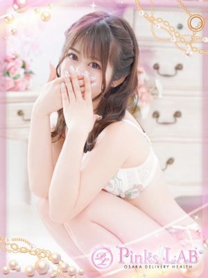 Pinks LAB 大阪（ピンクスラボ）