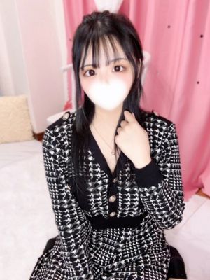 에미루