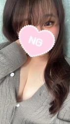 다음 20시 30분~❣️