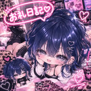 15일 80분 아넥스 사이좋은 리피씨 감사 💌