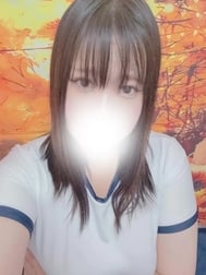 슈! 하고 있다!