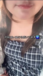 다음 번 18:40~🈳