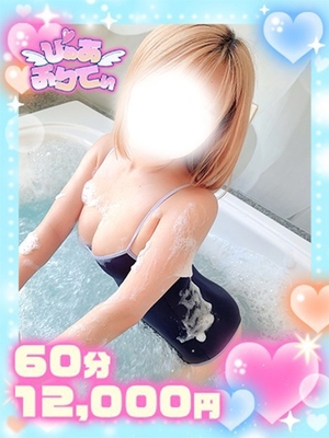 미라이♡現役에로看護師♡明루사MAX♡