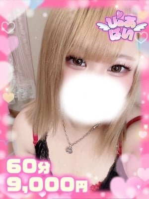 츠키♡明루사満点노도変態娘♡