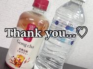 💌호텔M군