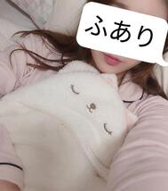 잠들어(*pω-).O゜