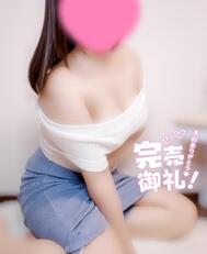 많은 예약에 감사드립니다‎🩷