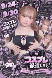 🩵 후 4일 🩵