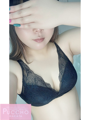 치무