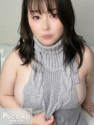 네네카