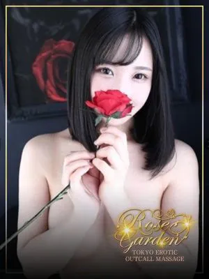 SAYURI