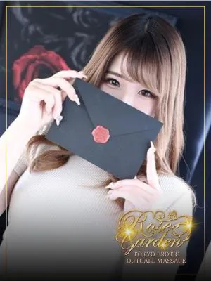JUNA