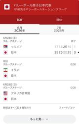 봐, 보고 싶어,,, 😭