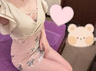 타이킨! ! ! !