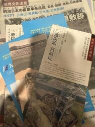 설마 카브리🪅