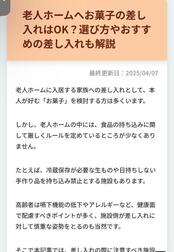 듣지 않으면 듣지 않으면! 📞