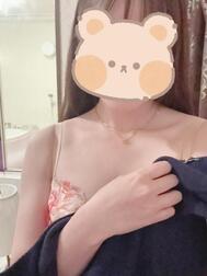 다음에 🩷
