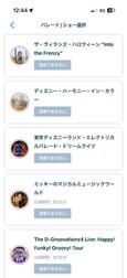 일찍 일어났는데