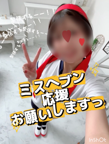 20261009_174738_efb85665da1a66dbae23fb3cfb4b9dd8.png