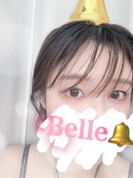 변하는 벨 🔔