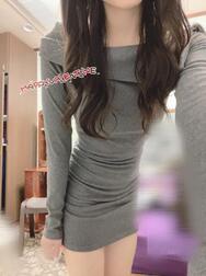 흠~