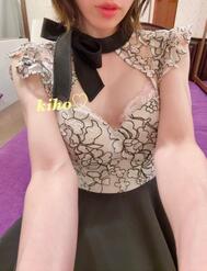 다음 번은 ♡