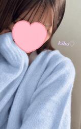 내일♡