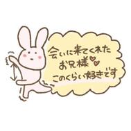 후기 감사합니다 💌