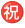 20260703_183447_24c75c87378214c0b50e3857