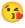 20260703_183448_ad5f9b8ffbc99555bf90bc88