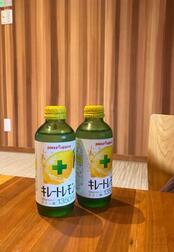 ☀️ 좋은 아침 ☀️