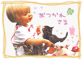 20260626_212827_0dbcae070494c7cae8b66bee