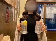 미안해.