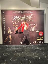 🎬Michael