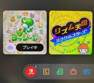 최근 🎮