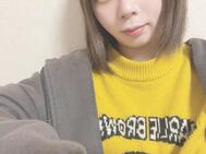 좋은 아침