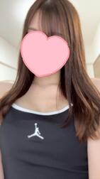말해줘 ♡