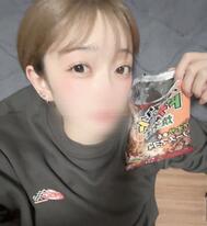 재미