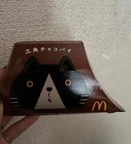 아침 맥