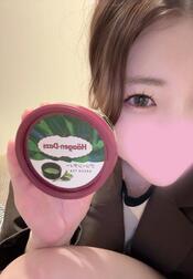고맙습니다💌 H군 집집🤍