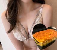 에무고 🍚‎🤍