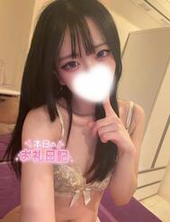 ♡0826 22.00~의 왕자님♡