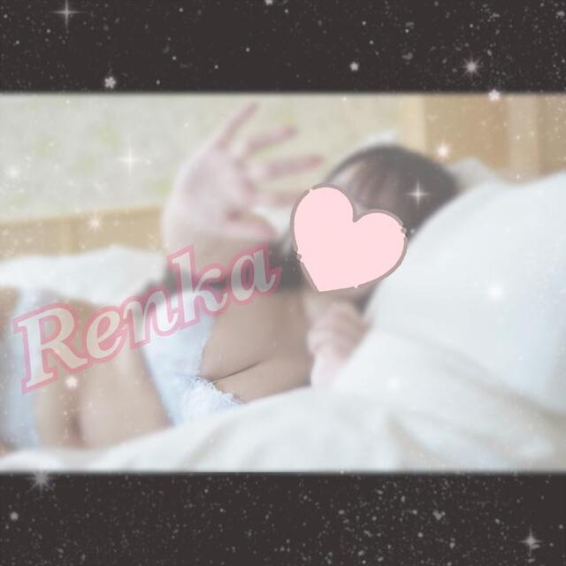 착정Rush이벤트 개최중!