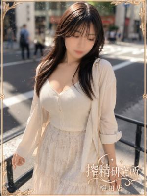 月城 노카제