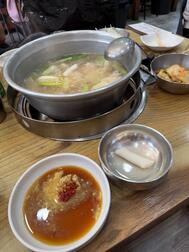 본고장에서!