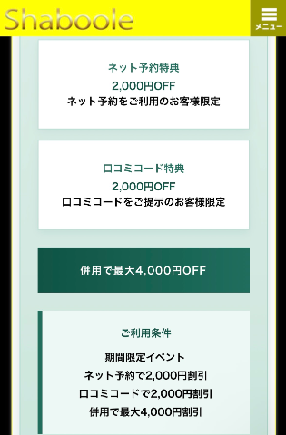 20260625_170255_f0ffb42fc0aa2cbe6b65ce2b