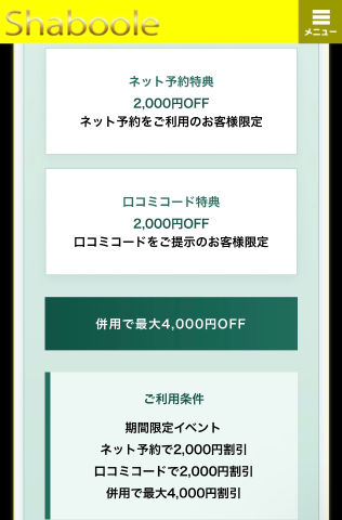20261023_200213_5edda6906287f6345911702e