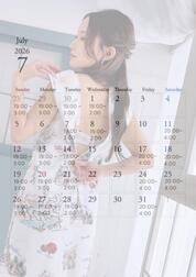 미리 초대를 기다리고 있습니다 💖